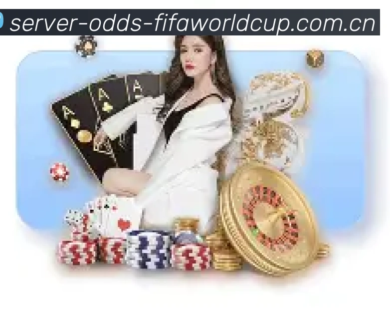 用户